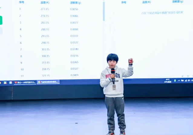 学校将持续整合资源打造无边界学习生态引导学生走出书本 学校将持续整合资源打造无边界学习生态引导学生走出书本