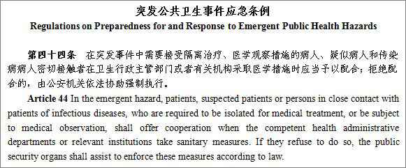国家移民管理局:违反中国法律法规的外国人或将被驱逐出境