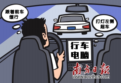 某车企自动辅助驾驶事故受到广泛关注,自动驾驶技术再引担忧
